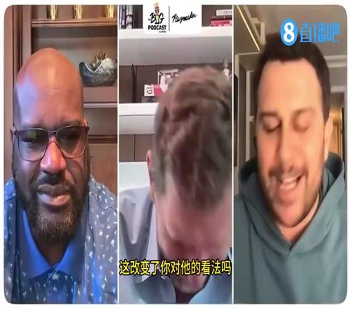 奥尼尔：第一次看到德克的老婆是黑人时，才知道他喜欢吃巧克力