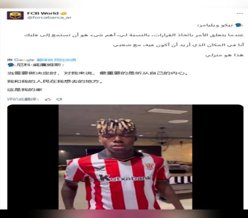 <?=$bqr[title]?>
