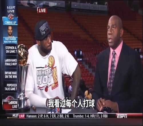 魔术师：勒布朗是我唯一认为，会成为篮球史上最伟大的球员