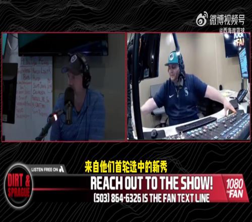 很重视！开拓者电台分析杨瀚森夏联：希望他不辜负球迷球队期待！