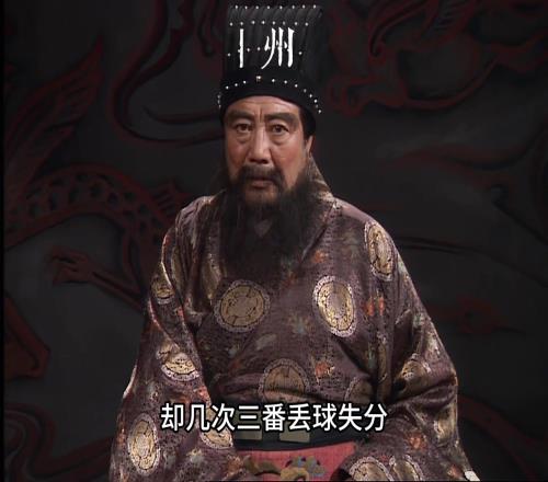 苏超常州队现状！武进有话要说！