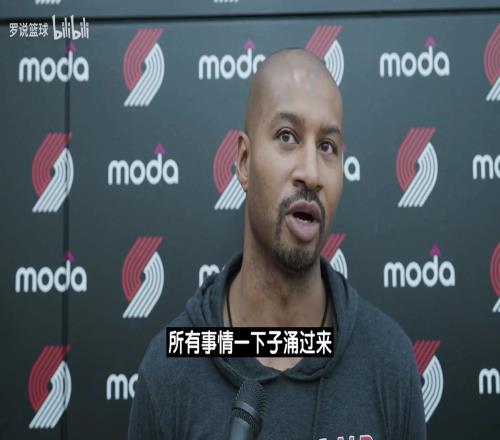 夏联主教练：杨瀚森身上担子已经很重，不想给他太大压力！慢慢来
