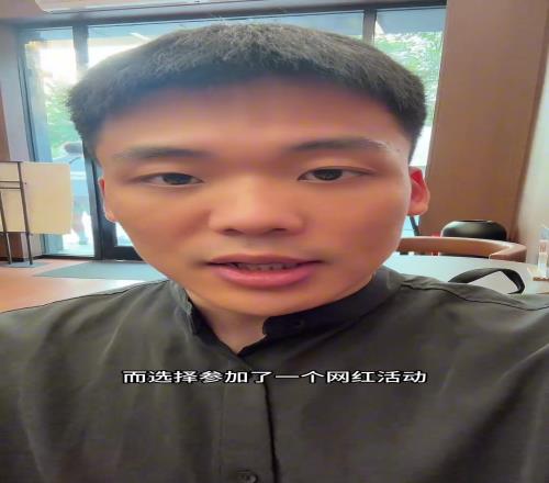 不去参加葬礼！王楚淇：迪亚斯想借此跟利物浦翻脸，摆脱童工合同