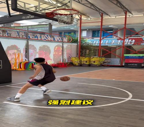 下次突破到篮下试试这个脚步细节不仅不会被帽还能帅气反篮