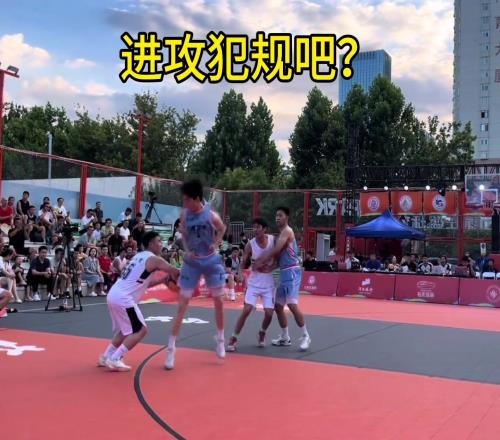 好聪明的防守！