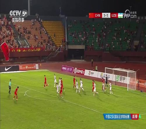 绝杀！周雨诺远射贴地斩破门！U16国足21乌兹别克