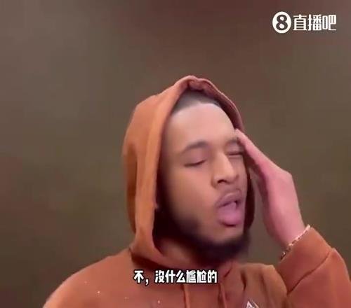 如今被送走！白魔此前谈队内角色：没啥尴尬，我也不知道怎么回事