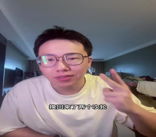 孔祥宇：火箭把白魔送去奇才换回俩次轮实际上这筹码还是不错的