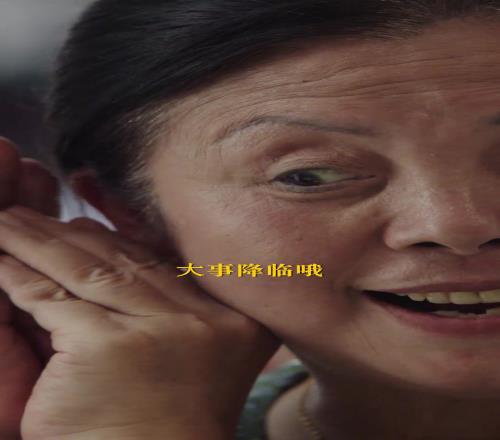 <?=$bqr[title]?>