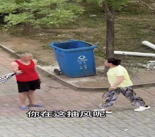 至死是少年叔：三步上篮挑战地心引力引爆老婆脾气