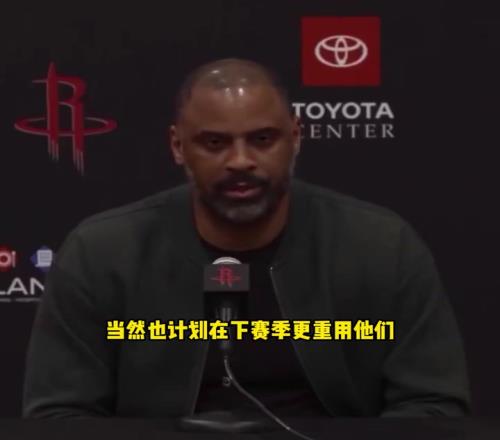 白魔已经去奇才了！乌杜卡赛季结束时：新赛季会重要白魔和谢泼德