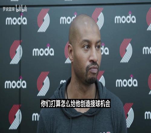 开拓者夏联主帅：杨瀚森这么高大还有如此技术，实属罕见！