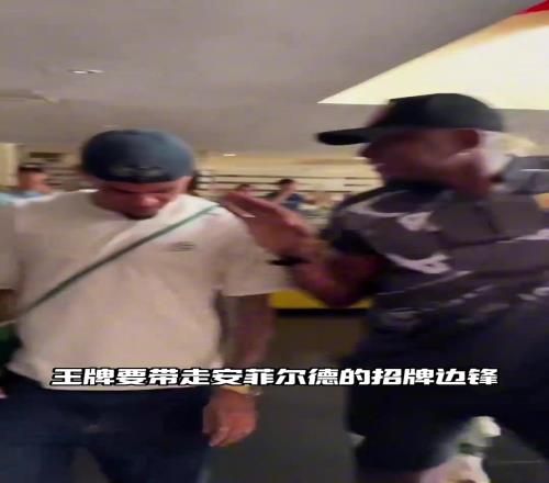 巴萨不买拉什福德准备买迪亚斯原来迪亚斯是在预谋转会啊