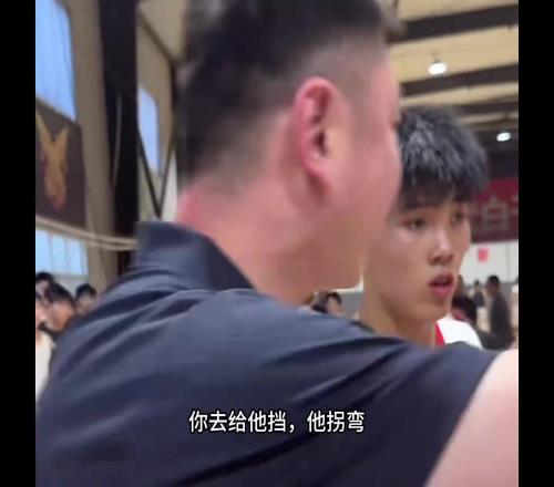 完美执行！邢台二中这个绝杀战术太牛逼了真是个好教练
