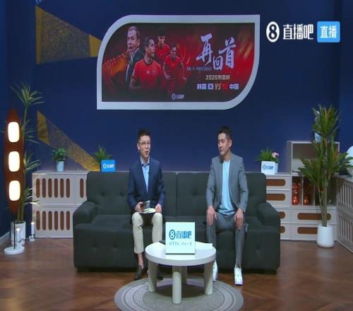 解说：非让我安慰大家的话，那就是久尔杰维奇还是当临时主帅吧