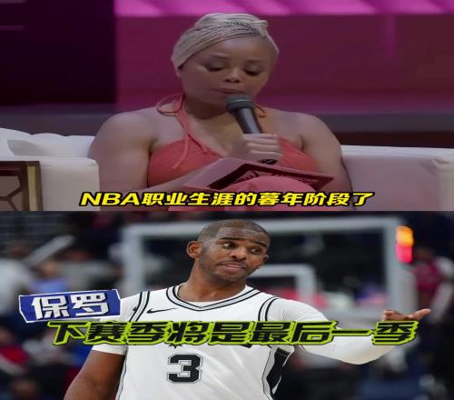 <?=$bqr[title]?>