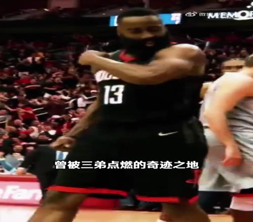 物是人非！十三载光阴流转，俄城的风暴从青涩到成熟