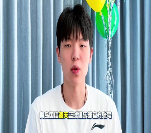 加油冲！杨瀚森训练后独自加练三分投篮