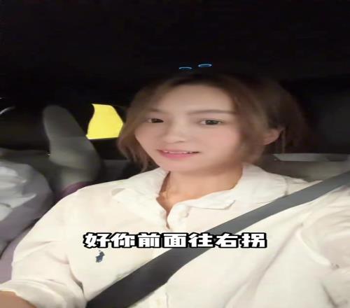 前恒大球员约了个南京妹子，这就是情场高手啊把妹子整脸红了