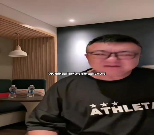 董路：最接近怎么踢得是李铁，这些外籍教练不懂得结合实情