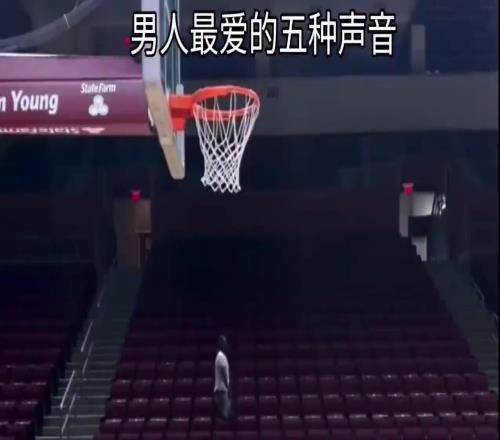 男人最爱的5种声音，你中了几条