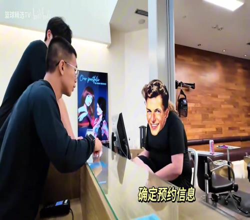 感受一下波特兰的托尼老师！杨瀚森理发日记！表情包要火了！