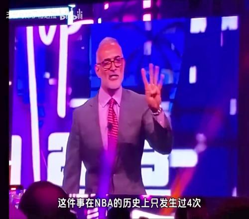 顶级训练师此前回答谁是goat：历史上只有四个人同时赢得以下荣誉