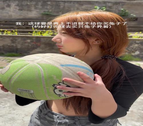 这是我打篮球受过最重的伤