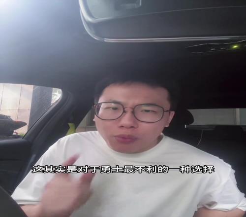 孔祥宇：库明加很可能低价留在勇士！市场上目前没有很好的报价