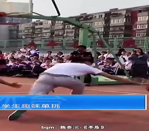 都是大前锋，翟晓川的运球和阿隆戈登差距有多大