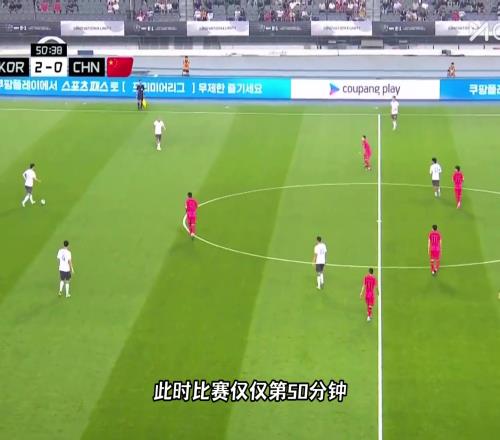黄政宇的这个手势，有多无奈听各路解说如何点评国足！