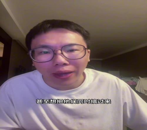 孔祥宇：快船是想同时把保罗和比尔拿下啊目前快船内线厚度可以
