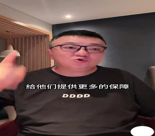 董路：足协应该向09国少队倾斜更多的资源