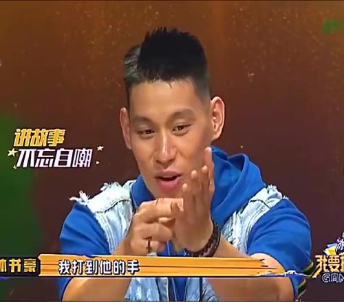 连手掌都有肌肉林书豪曾谈詹姆斯变态级身体：实在没法比！