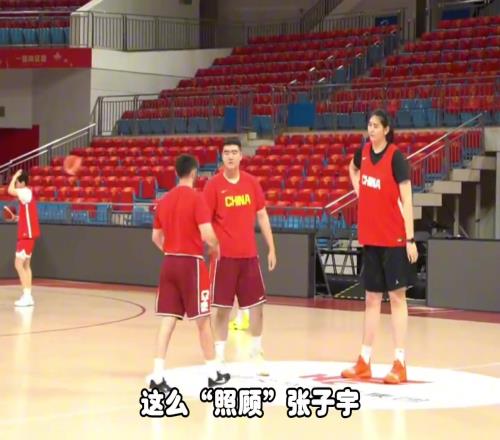 杨毅谈“大魔王”张子宇：千千万万不要去WNBA！