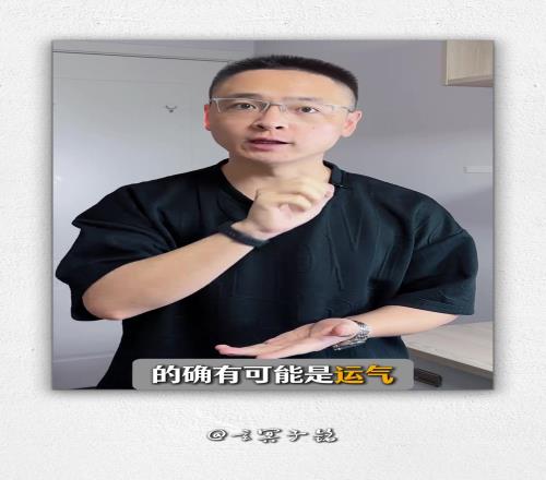 FMVP和MVP一个球员职业生涯只得其一历史地位加成不大