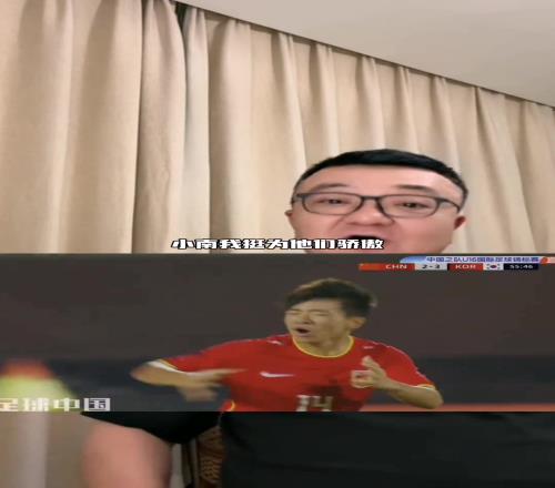 董路：09国少，不容易，我为你们骄傲！