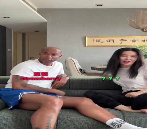 马布里和老婆玩夫妻默契挑战，两人默契一般啊