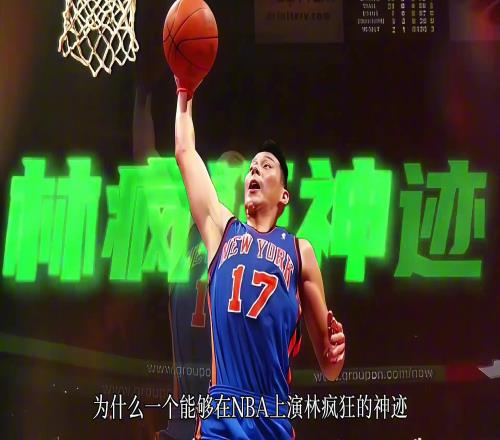 郭艾伦到底有没有打NBA的实力看完他的体测数据会有答案