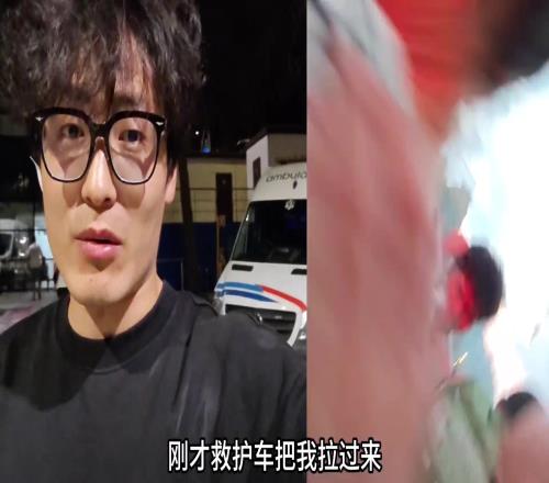 好惨一男！上次遭歧视的球迷这次在巴塞罗那被炸掉部分耳朵