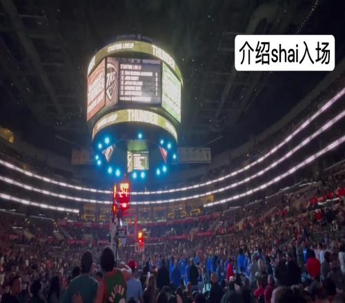 快船现在后悔了吗此前亚历山大出场受到快船球迷的欢呼！