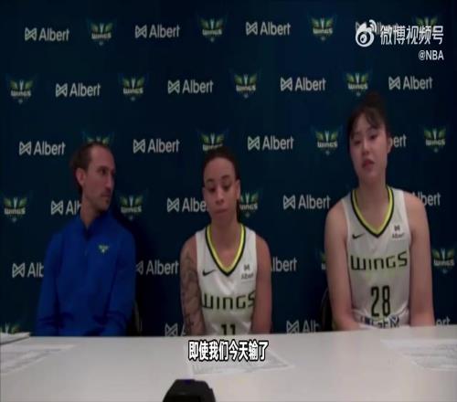 没有气馁！李月汝赛后全英文接受记者采访小宝心态真好！