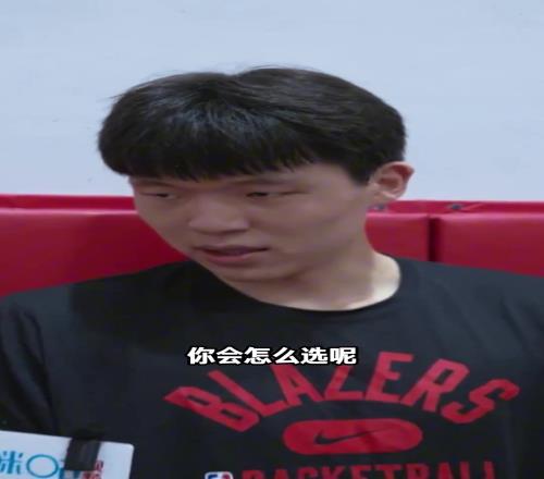 杨瀚森谈NBA最强五人组：约基奇、浓眉、詹姆斯、东契奇、欧文