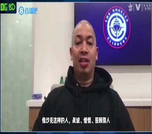 有点恶心！泰伦卢：奥胖曾让队友帮他做事，队友没做，他就往队友鞋里拉屎