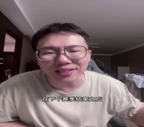 孔祥宇：湖人将告别老詹这事不靠谱，起码他不会现在离开湖人
