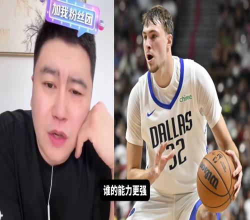 弗拉格和格里芬谁更强大史：无脑选弗拉格格里芬没那么好使