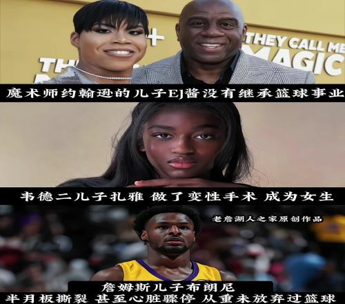 励志代表！明明可以做个富二代却仍然坚持努力向上！