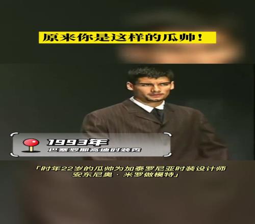 <?=$bqr[title]?>