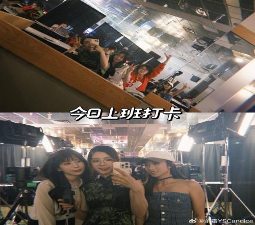 undefined