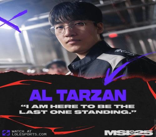 LoL官方发布Tarzan赛前宣言：我来到这里是要成为最后的赢家